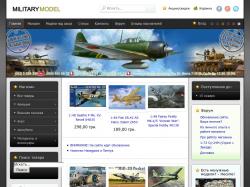 militarymodel.com.ua
