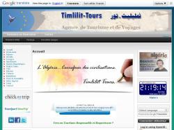 www.timlilit-tours.com