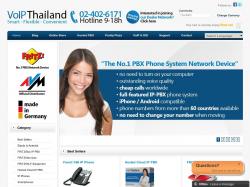 www.voip-thailand.com